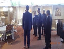 نمایشگاه مراغه 94