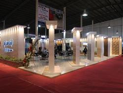سنندج95