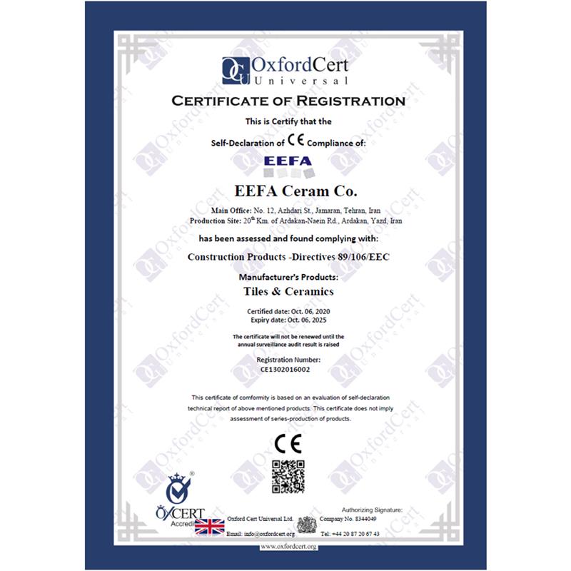  CE certificate 